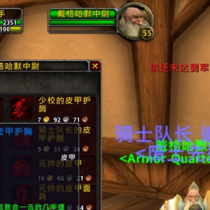 请输入相册名称