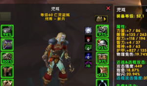 请输入相册名称