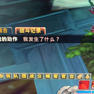 请输入相册名称