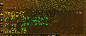 请输入相册名称