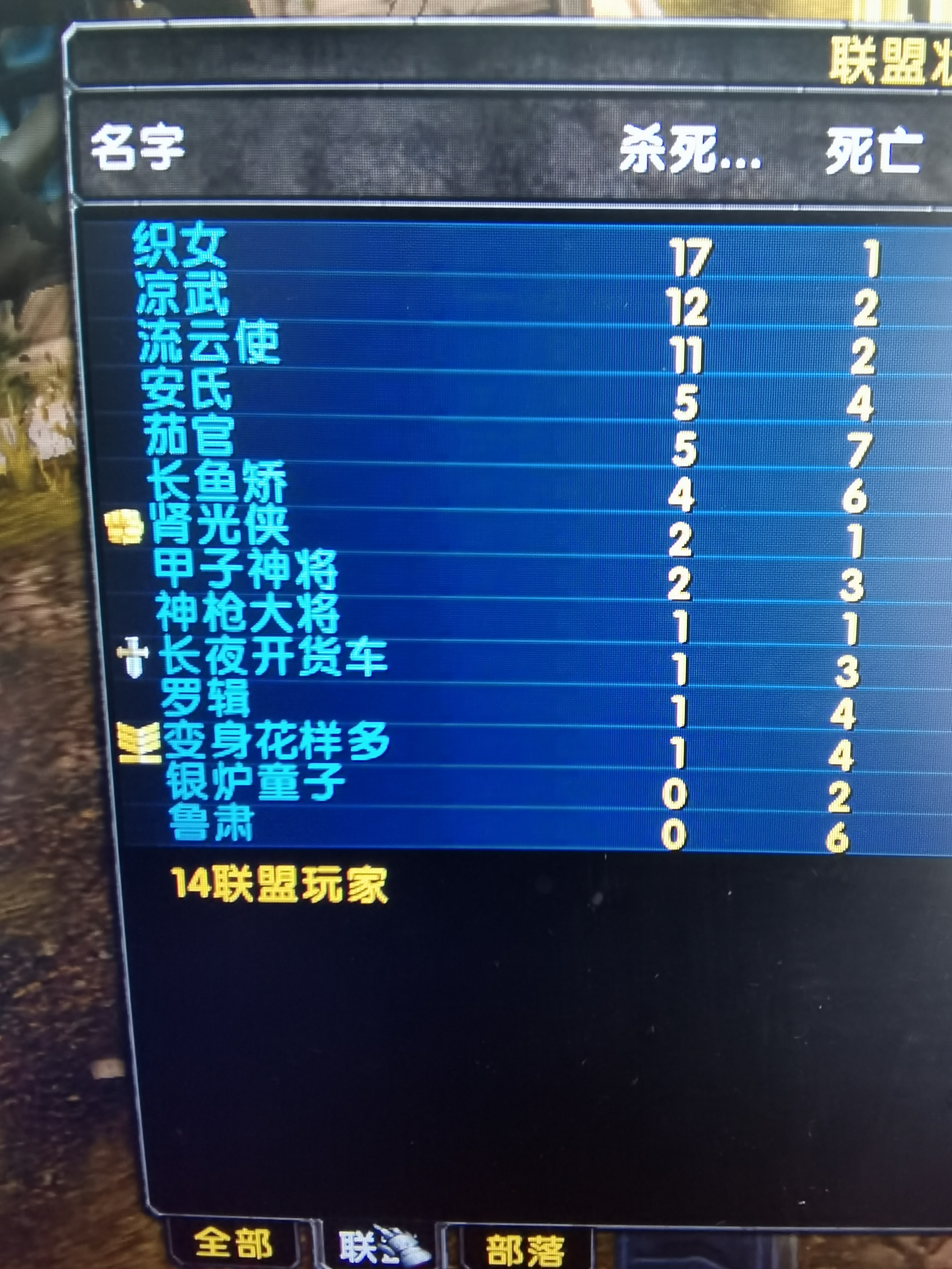 IMG_20240805_152110.jpg
