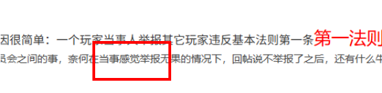 感觉.png