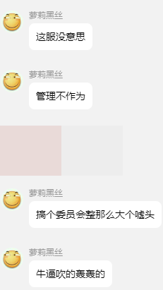 Q2.png